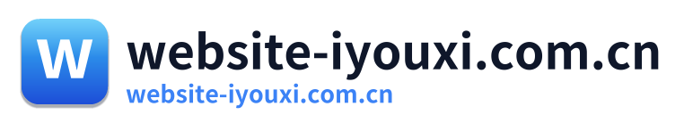 website-iyouxi.com.cn Logo